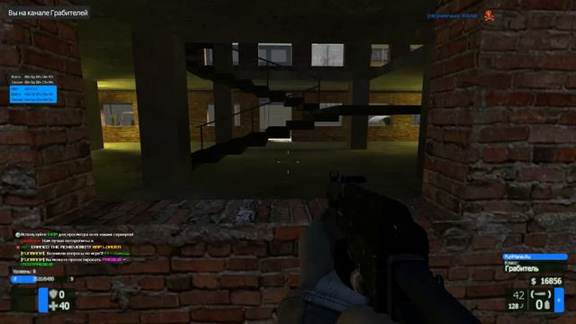 garry's mod: PayDay смотреть онлайн