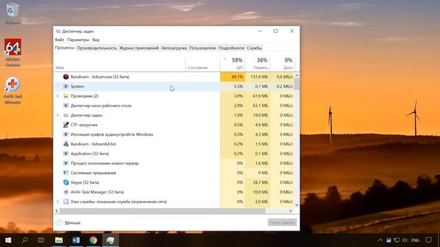 Как удалить скрытый Майнер. Вирус Майнер. смотреть онлайн