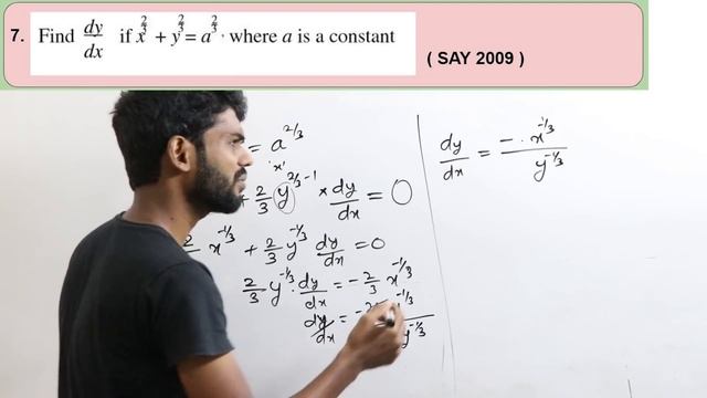 Continuity and Differentiability in malayalam class||(Part-3)||Plustwo maths kerala & cbse syllabus смотреть онлайн