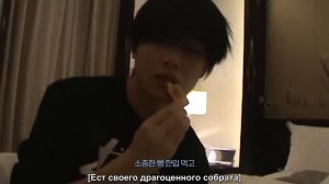 «SKZ VLOG» Влог I.N 7