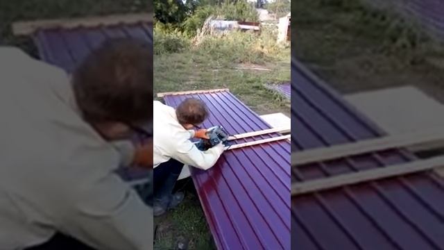 Пилим профлист смотреть онлайн