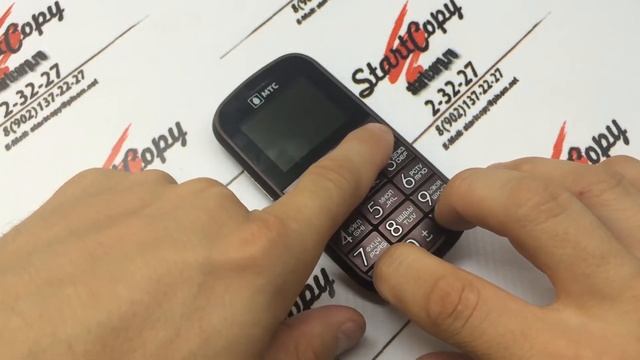 MTC 268 sim заблокирована ⁄Hard Reset ⁄ Сброс до заводских настроек смотреть онлайн