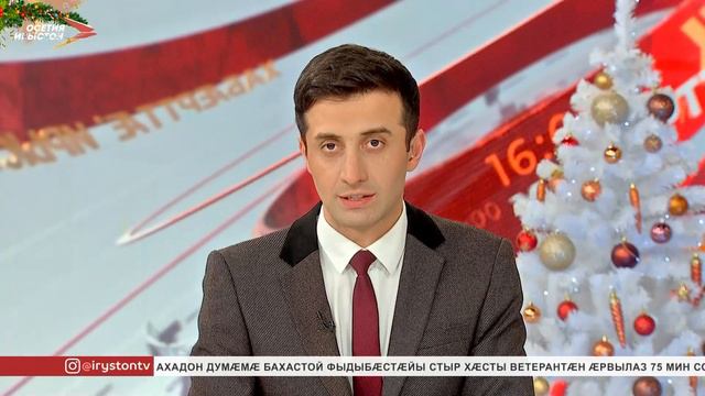 Сергей Меняйло фембæлд акционерон æхсæнад «Победит»-ы разамонæг Челдыты Русланимæ смотреть онлайн