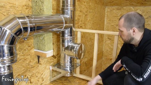 Дымоход в Бане Через Стену. Как Сделать? смотреть онлайн