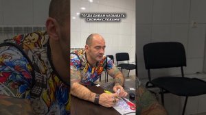 Кто ещё хочет побороться за свои права? 😹