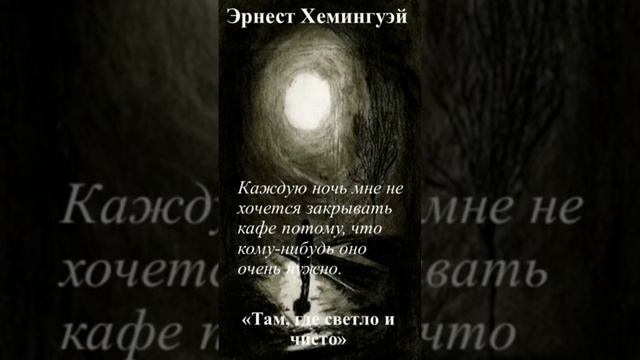 Кому-нибудь оно очень нужно #аудиокнигиполностью #аудиокнигислушатьонлайн #одиночество #рассказ смотреть онлайн