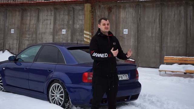 Audi S4 - зимний дрифт корч смотреть онлайн