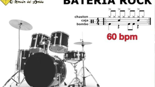 Bateria rock 60 bpm смотреть онлайн