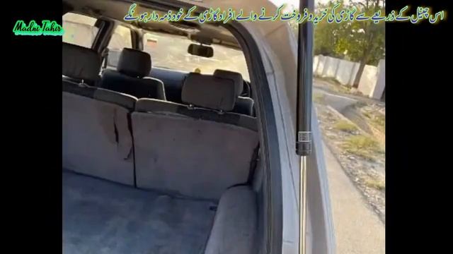 Toyota Surf in Quetta Pakistan - Best Car For Jeep Lovers смотреть онлайн