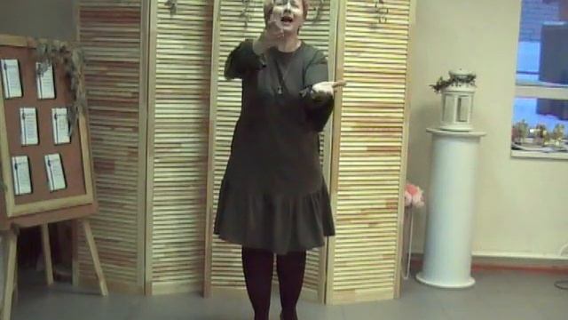 2000190 Балыбердина Ирина Художественное слово Свистунья смотреть онлайн