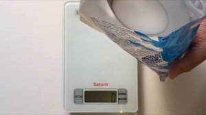 Сколько грамм соли в столовой ложке