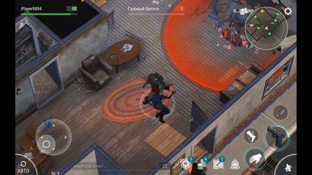 Напал на лес в ласт дей! очистка леса и мотеля!LAST DAY ON EARTH смотреть онлайн