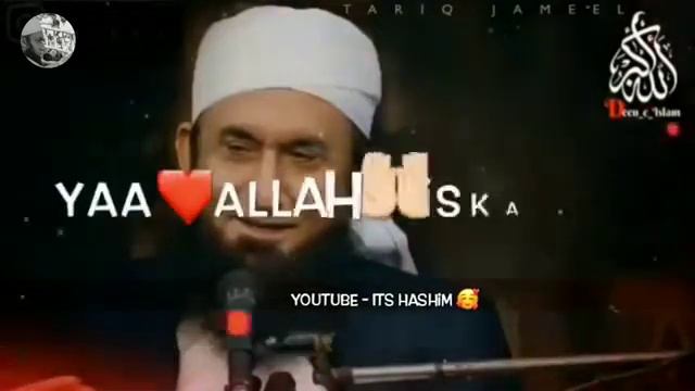 😓😢MA SHA ALLAH |||||~~~~~ALLAH PAK HAMARY GUNA MAAF FARMAYE смотреть онлайн