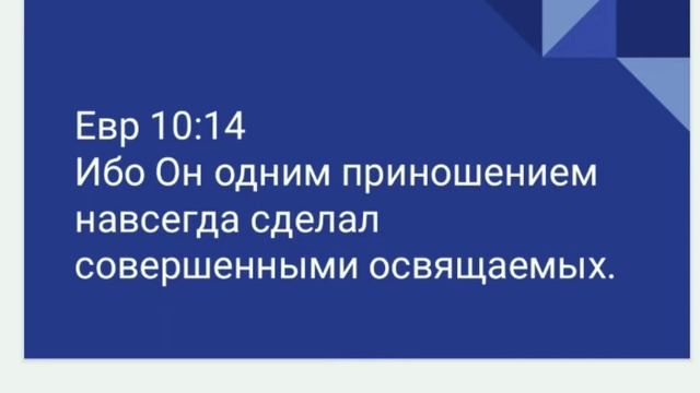 ТАЙНА ОМОВЕНИЯ НОГ. Иоанна 13. СОКРЫТЫЕ В БИБЛИИ. смотреть онлайн