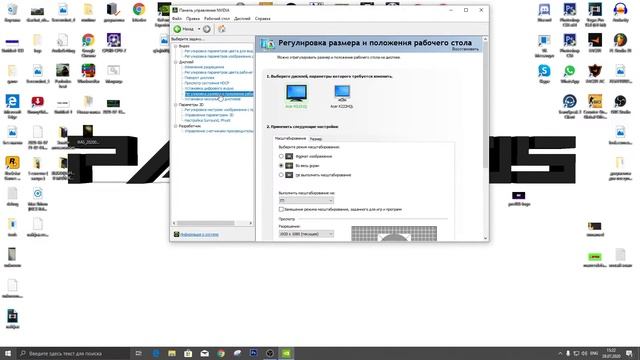 КАК РАСТЯНУТЬ 4:3 В КС ГО НА ВЕСЬ ЭКРАН? | РЕШЕНИЕ! смотреть онлайн