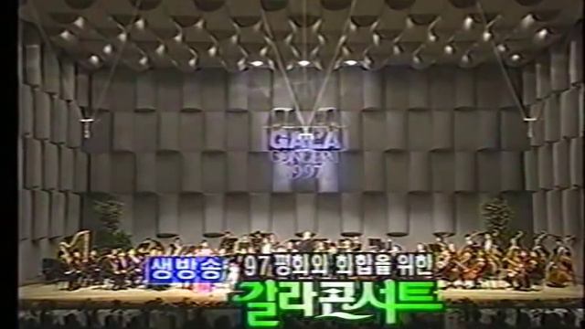 Sarah Chang - Brahms Double Concerto Op. 102