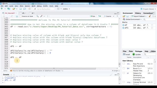 Replacing NA values with different value like blank 0 zero Mean Median of Data Frames in R Studio смотреть онлайн