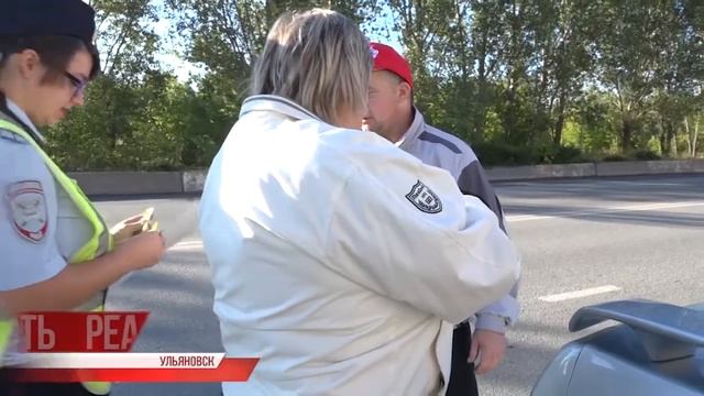 Безопасный маршрут от школы до дома смотреть онлайн