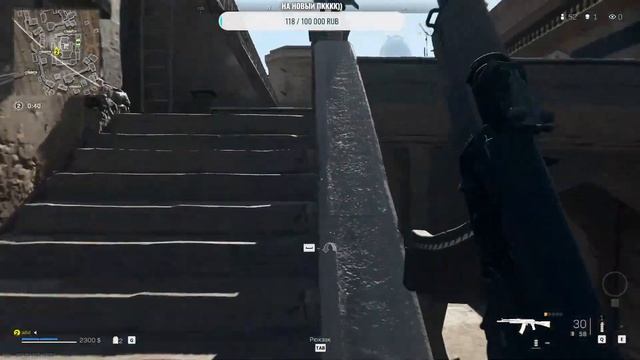 ?СТРИМ Call of Duty® Modern Warfare® II Warzone?ОБЩАЕМСЯ? смотреть онлайн