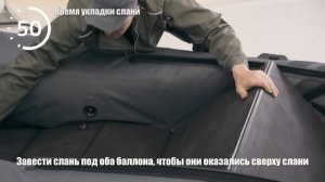 Установка слани за 90 секунд в лодку Яхтман-300 М. Инструкция