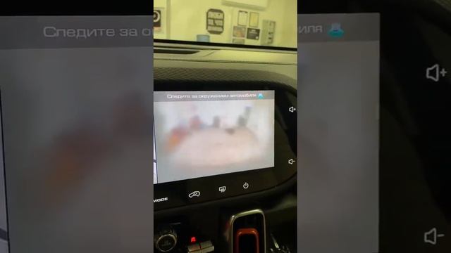 Омыватель камеры заднего вида Haval Dargo смотреть онлайн