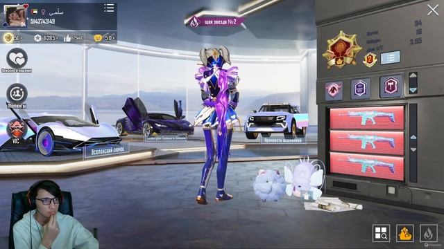 100TA LIKEda RP LOBBY смотреть онлайн