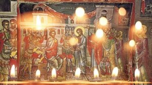 ВКУСИТЕ И ВИДИТЕ ЯКО БЛАГ ГОСПОДЬ