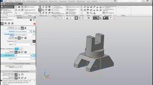 «Kompas 3D v.17». Боголюбов. н.35, в.27