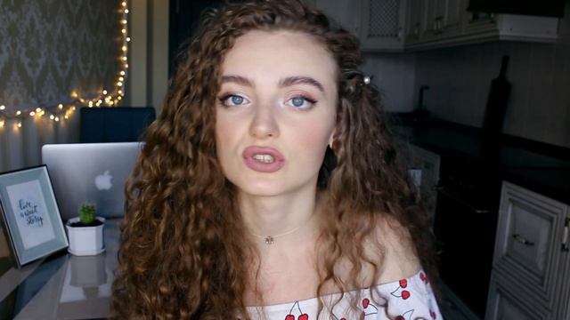 Делай То, Что Созидает