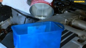 MANNOL 9900 Motor Flush