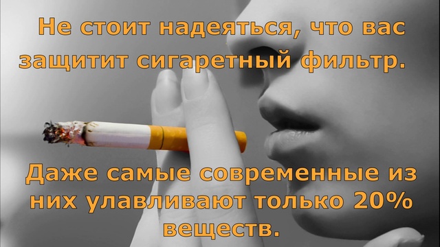 Без названия смотреть онлайн