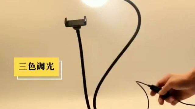 Кольцевая LED лампа на прищепке с гибким держателем для телефона (настольная лампа) смотреть онлайн