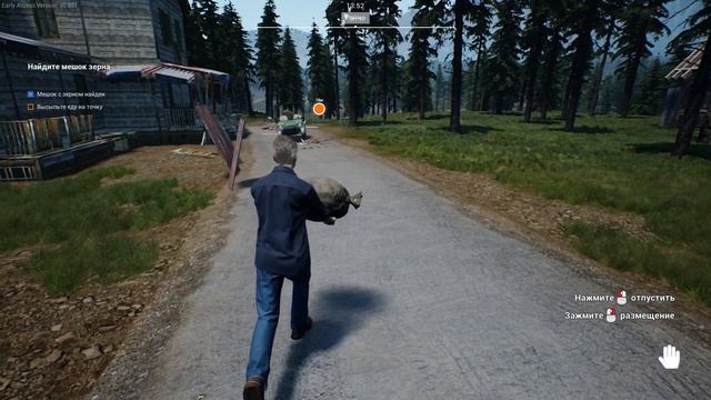 Ranch Simulator. Симулятор ранчо (обзор). Строим дом. #1 смотреть онлайн