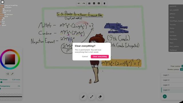 When you catch someone tracing your drawing: смотреть онлайн