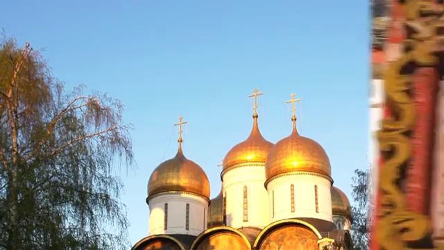 Прогулка с подьячим смотреть онлайн