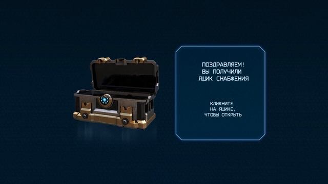 Alien Shooter TD открываем лут боксы на 1200000$!!) ВЫПАЛИ ВСЕ ЛЕГЕНДАРКИ!! смотреть онлайн
