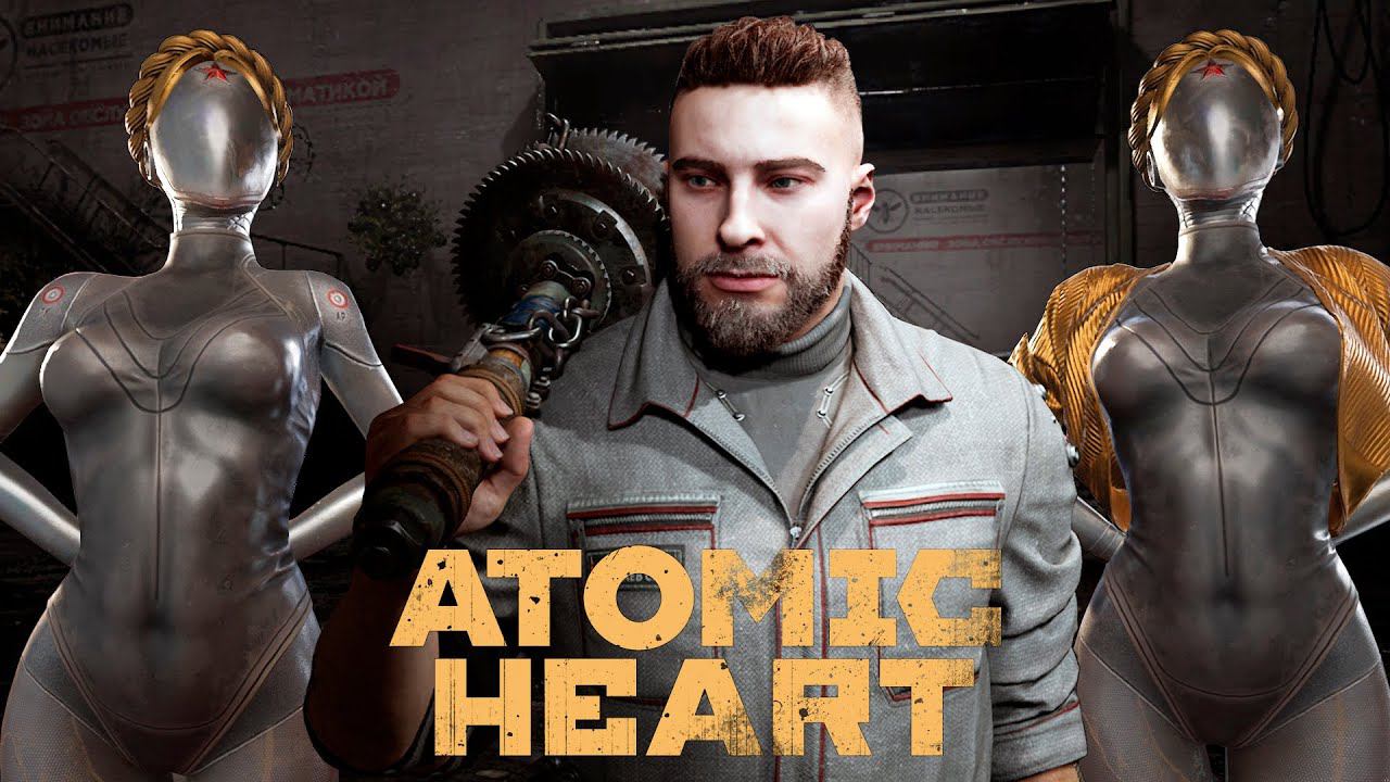 ДО ЧЕГО ДОШЕЛ ПРОГРЕСС В СОВЕТСКОМ СОЮЗЕ!!!  - Atomic Heart