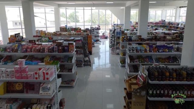 Губден. Магазин Аль-хайр смотреть онлайн