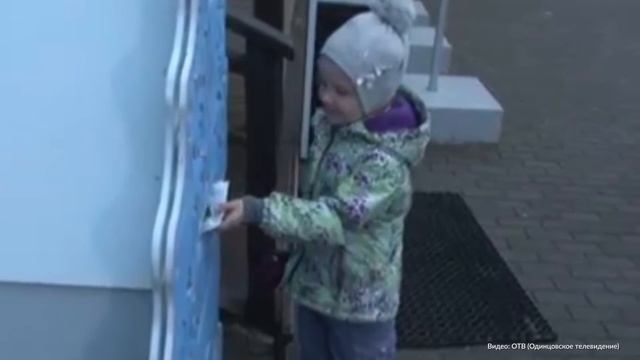 Почта Деда Мороза откроется в 17 столичных парках смотреть онлайн