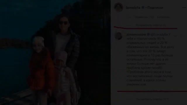 ЗВЕЗДЫ НА КАРАНТИНЕ Делятся ЛИЧНЫМ И Делают ОТКРОВЕННЫЕ ПРИЗНАНИЯ!!! смотреть онлайн