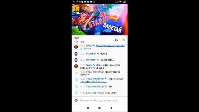 😱ПИАР БЕСПЛАТНО/ОЦЕНКА/ВЗАИМКИ/СТРИМ/ВЗ/ОЦЕНКА💦 смотреть онлайн
