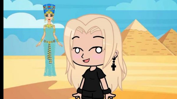 Фифти фиффти