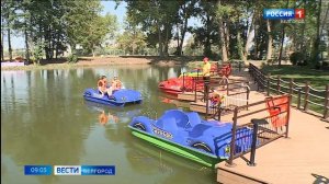 В Белгороде открыли новый парк аттракционов и обновленную набережную