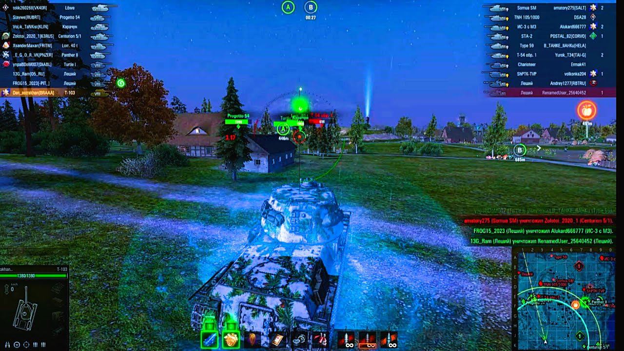 МИР ТАНКОВ.Бой с озвучкой БАБЫ-ЯГИ.Царство Теней смотреть онлайн