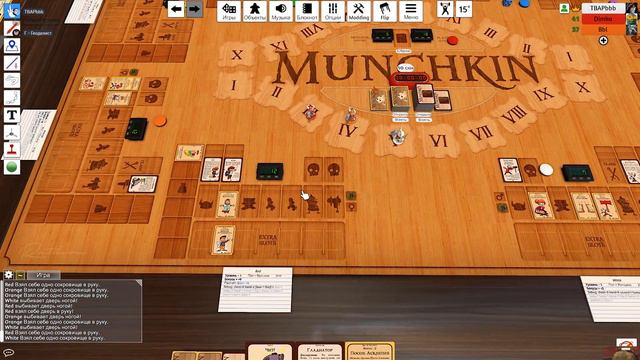 Tabletop Simulator 09: Манчкин