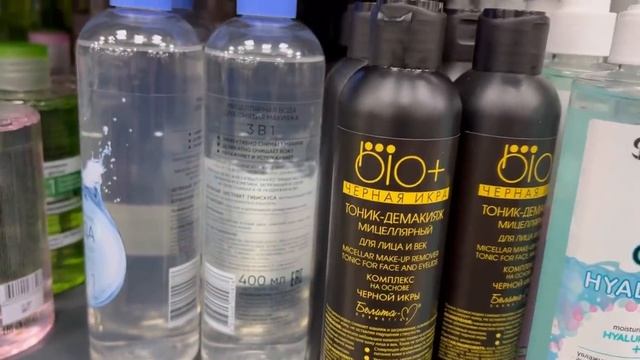 ?Фикс Прайс в Беларуси?Цены? Новинки✅ Silena Shopping Live смотреть онлайн