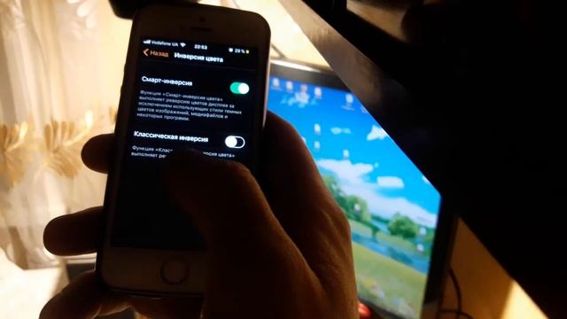 Темная тема IOS 11 в IPhone смотреть онлайн