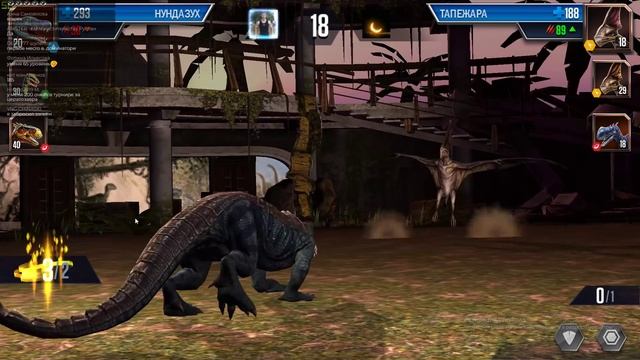 Жажда Битвы. Стрим Турнира по новым правилам Jurassic World игра смотреть онлайн