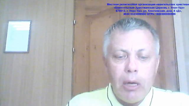 09.08.2023. Онлайн трансляция с Байкала. Тема: "ИЩИТЕ ГОСПОДА, ПОКА МОЖНО НАЙТИ ЕГО." смотреть онлайн