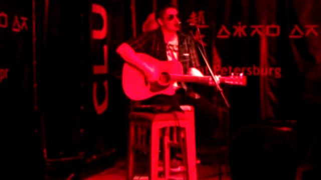 Вася Васин - Плюю Я (live) смотреть онлайн